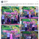 2026.7.12. [주일예배] 새신자분들 환영. 에델첫 예배, 9명의 새신 이미지