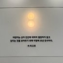 플레이소아청소년과의원 이미지