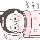 아이엠유의원 이미지