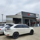 공임나라 송탄점 이미지