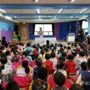 두언예들어린이집 이미지