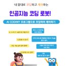 케이티티칼