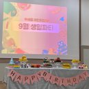 세움어린이집 이미지