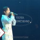 윤하(YOUNHA) - 2023 K 글로벌 하트 드림 어워즈 비하인드 (ENG SUB) 이미지