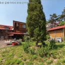 횡성등기소(법원) 이미지