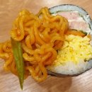 능동김밥 이미지