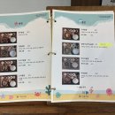 이천솥밥 | 이천 테르메덴 시몬스테라스 근처 미솥지음 이천에서 도미솥밥, 쭈꾸미솥밥 먹은 후기