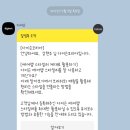 이마트24 R계양안톤점 이미지