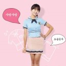 에리트교복 이미지