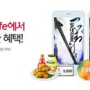 키티홀릭 이미지