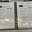 프로아풋앤바디 이미지