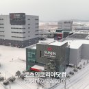 선진환경개발 네이버블로그