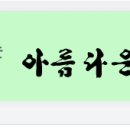 성심안마원 이미지