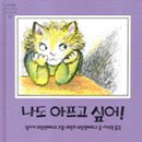 아이테마 이미지