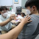 해동연합의원 이미지