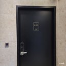 유에이치스위트 광화문 이미지