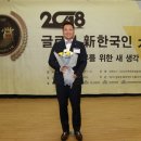 배순호 이미지