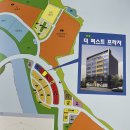 퍼스트프라자 이미지