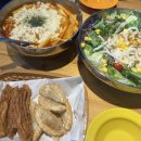 빨봉분식(율하점) | #3 | 먕듀의 휴무 일상