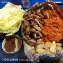 서울포차 이미지