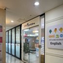 정다운가정의원 네이버블로그