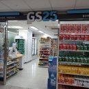 GS25 울산대병원 별관 이미지