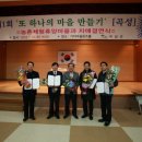 섬진강기차마을 로즈홀 이미지