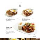 포메인 - 용인시 수지구 풍덕천로 122 | 포메인