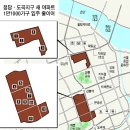 강남 속 '미니 신도시' 들어서 이미지