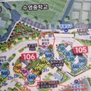 광안4-106 이미지
