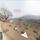 샘건축 이미지