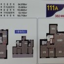 행운모아공인중개사사무소 이미지