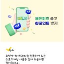 수성아이비치과의원 네이버블로그