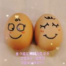 경희대광교태권도장 네이버블로그