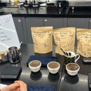 기초로스팅과 향미분석과정 이미지