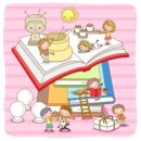 정석한의원 이미지