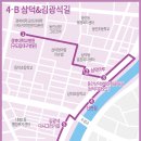 동인삼덕생태 스토리 이미지
