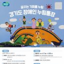 누림 이미지
