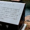 신지천 이미지