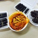 중평떡볶이 이미지