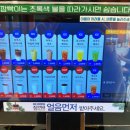 하라24시무인카페 이미지