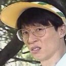 현대마트 이미지