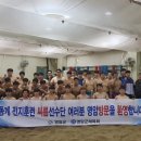 영암종합스포츠타운 축구장 이미지