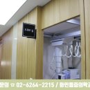 GS25관악봉천점 이미지