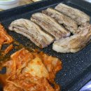 숯을품은돈 이미지
