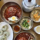 삼천포세븐일레븐 제일점 | 사천 삼천포 냉면맛집 제일냉면 20년 전통 현지인 추천