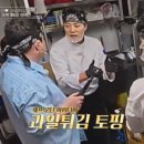 셰프떡볶이