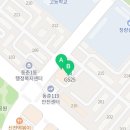 작은꽃예능유치원 이미지