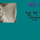 예림구제 네이버블로그
