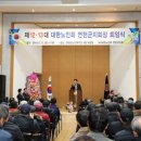 연천경로당 이미지